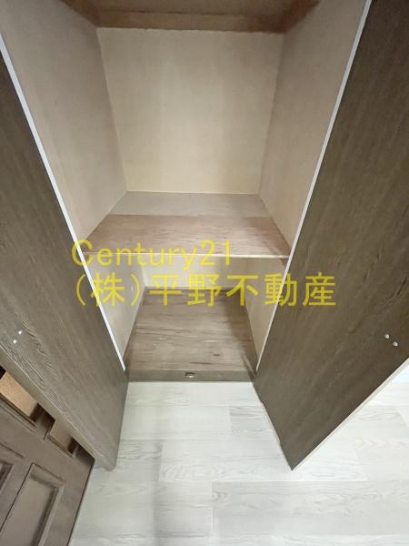 センチュリー中央