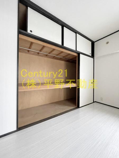 センチュリー中央