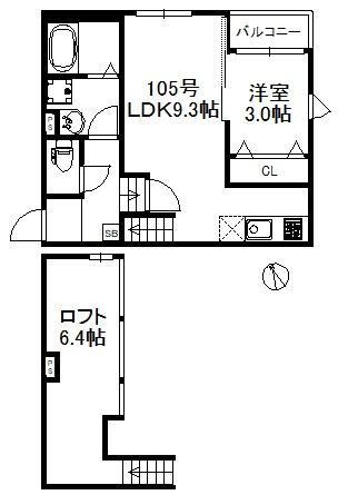 ポラリス久留米West
