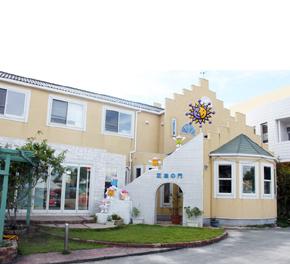 サンライズ津福(正進幼稚園)