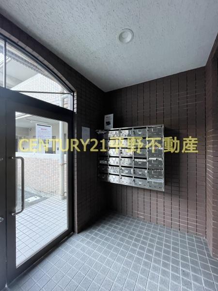 グランドヒル野中