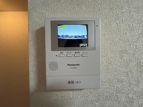 グランフォースMOCO