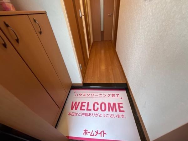 グランフォースMOCO