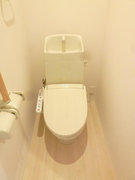 ナチュラルハイム