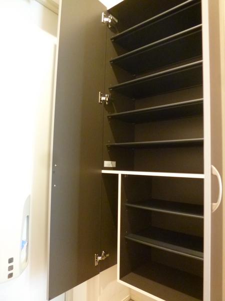 ナチュラルハイム