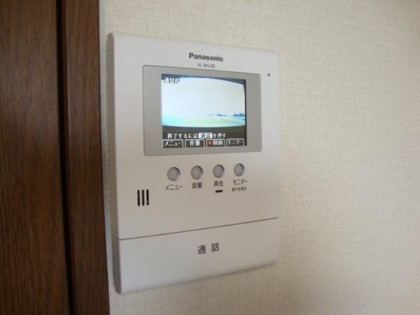 メゾン・サンセリテ