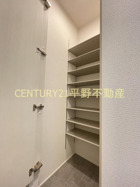 プレミエール御井