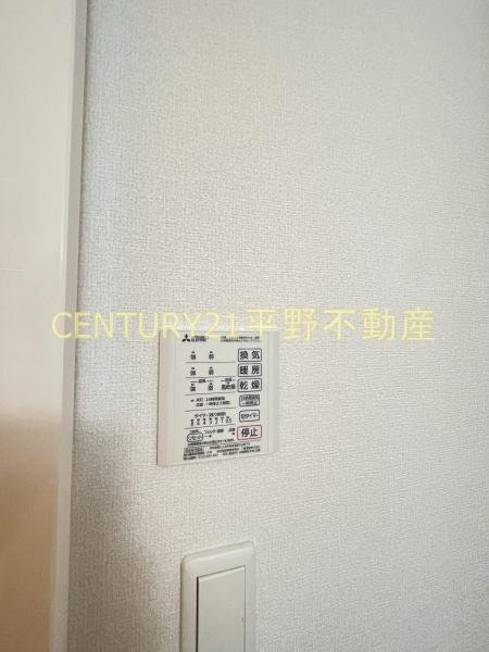 プレミエール御井