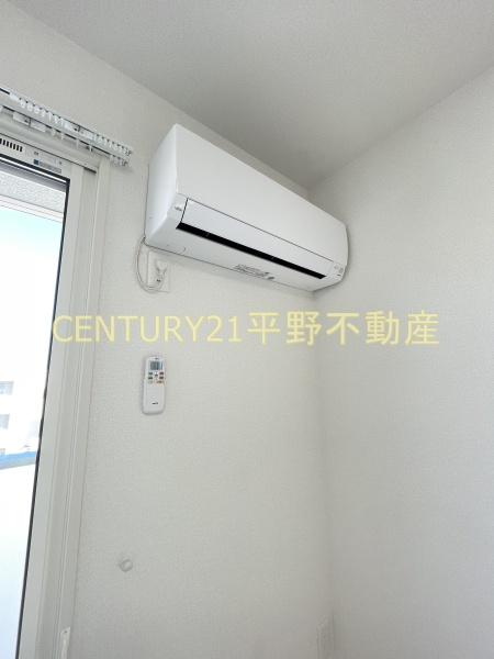 プレミエール御井