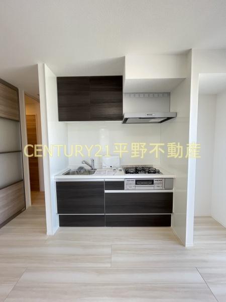 プレミエール御井