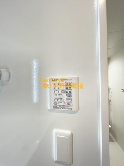 theTerrace　御井町