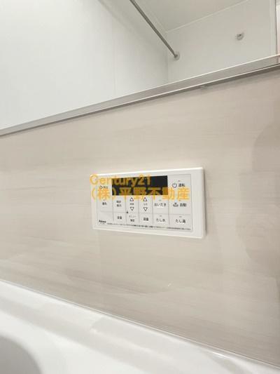 theTerrace　御井町