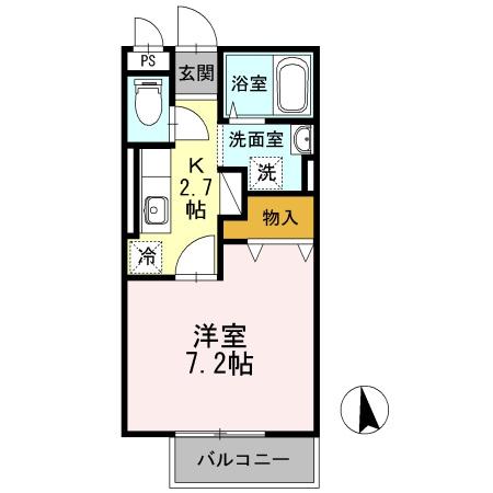 レクルスコート　A棟