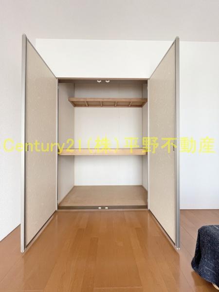 グリーンパーク野中