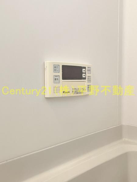 グリーンパーク野中