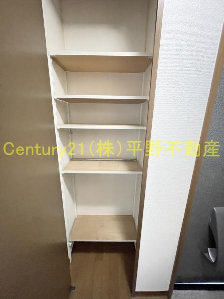 グリーンパーク野中