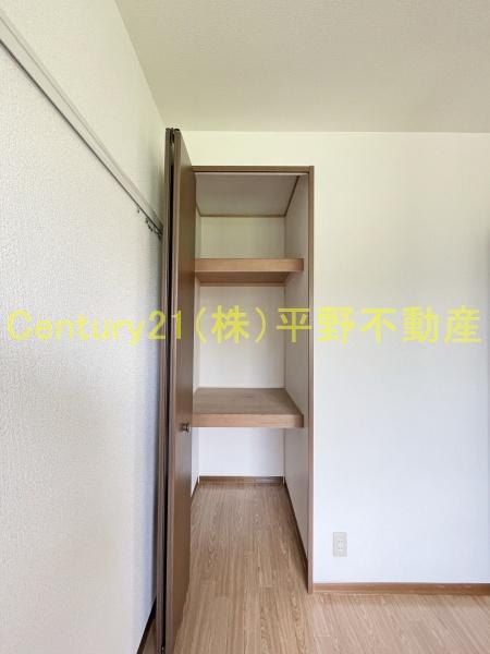 グリーンパーク野中