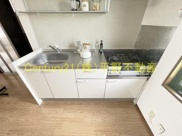 グリーンパーク野中