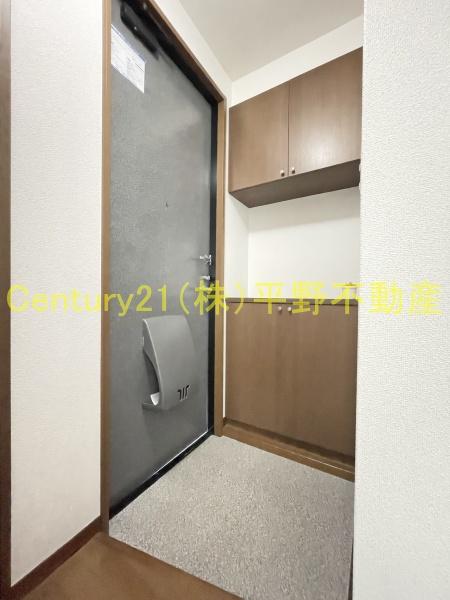 グリーンパーク野中