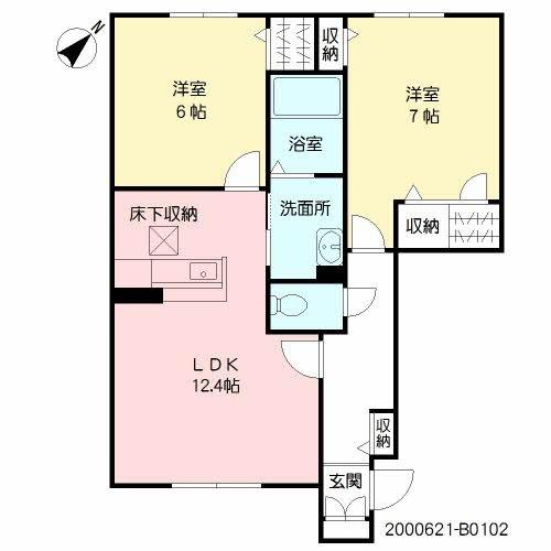 パストラル久留米　B棟