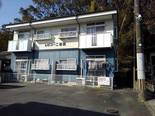 レビュー弐番館