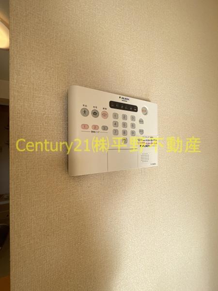 サンライズ御井2