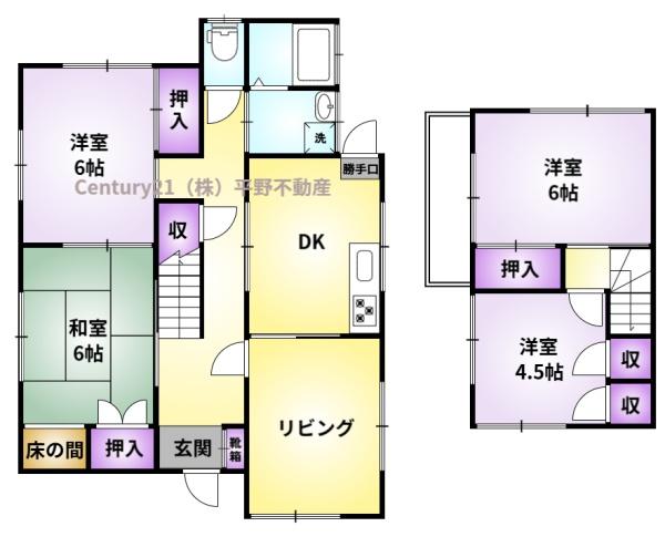 権藤貸家（御井町）