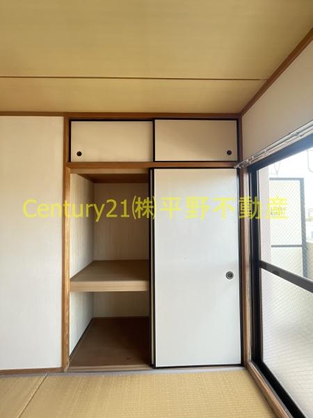 シャロム大善寺