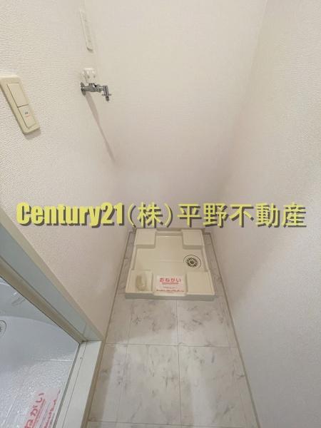 グリーンハイツ鷹取2