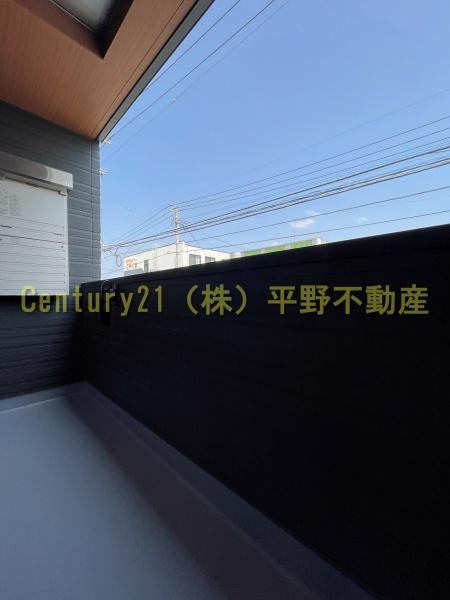 FUKUREA