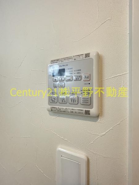 Cherim試験場前1