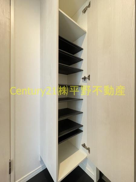 Cherim試験場前1