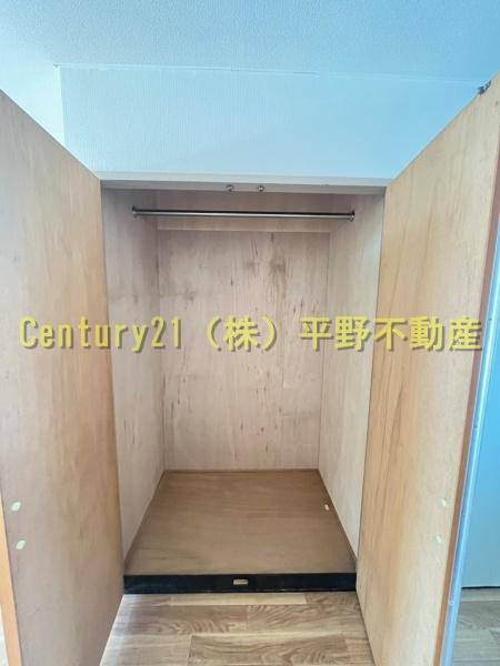 ハイツ櫛原プラスワン