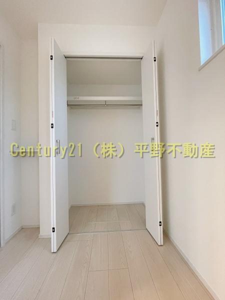 Cherim西鉄久留米Ⅳ