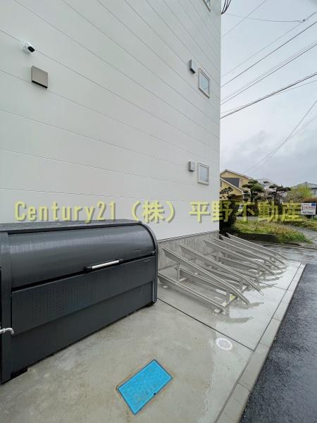 Cherim西鉄久留米Ⅳ