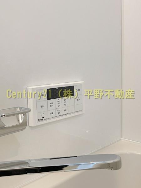 Cherim西鉄久留米Ⅳ