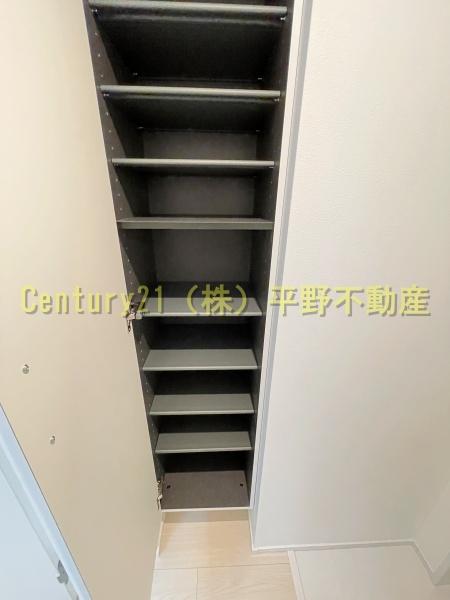 Cherim西鉄久留米Ⅳ