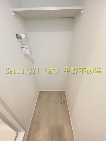 Cherim西鉄久留米Ⅳ