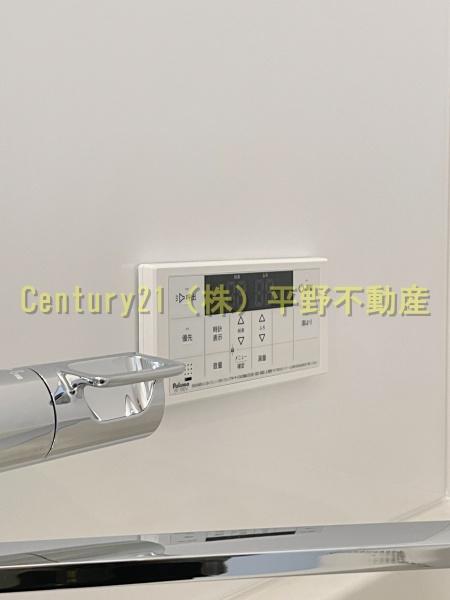 Cherim西鉄久留米Ⅳ