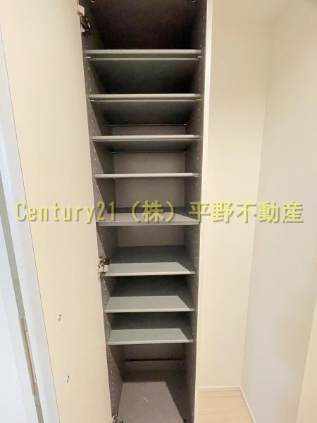 Cherim西鉄久留米Ⅳ