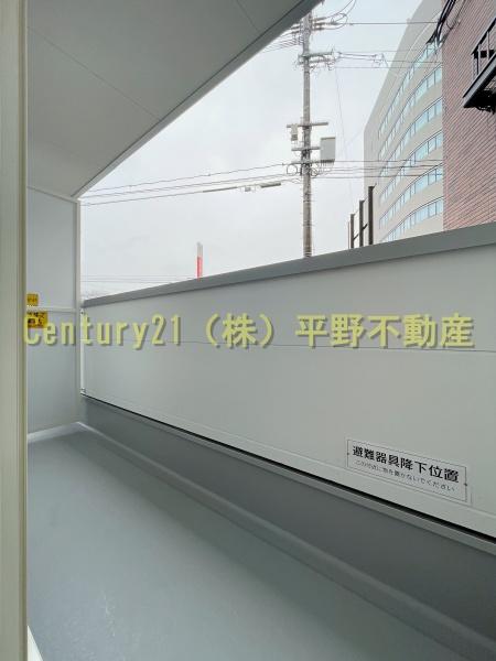 Cherim西鉄久留米Ⅳ