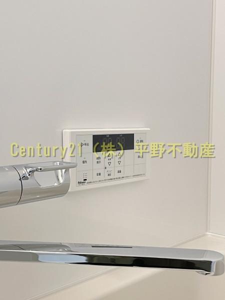 Cherim西鉄久留米Ⅳ