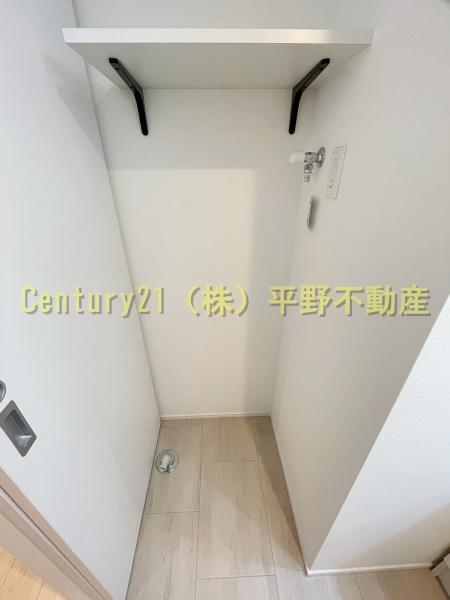 Cherim西鉄久留米Ⅳ