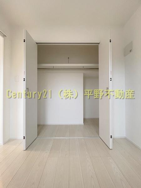 Cherim西鉄久留米Ⅳ