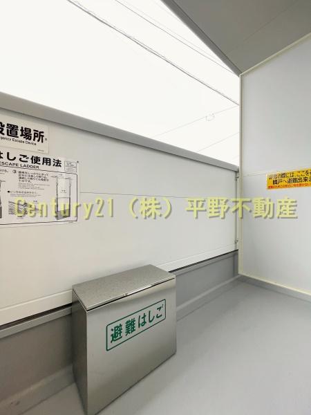 Cherim西鉄久留米Ⅳ