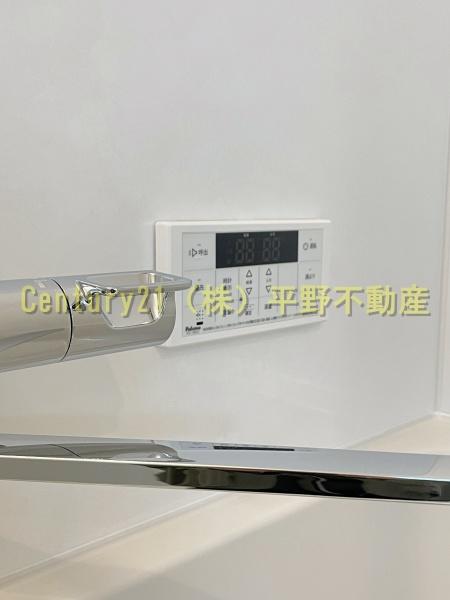 Cherim西鉄久留米Ⅳ