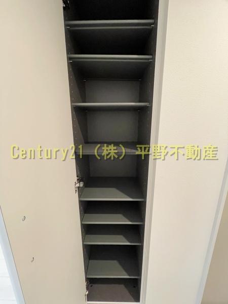Cherim西鉄久留米Ⅳ