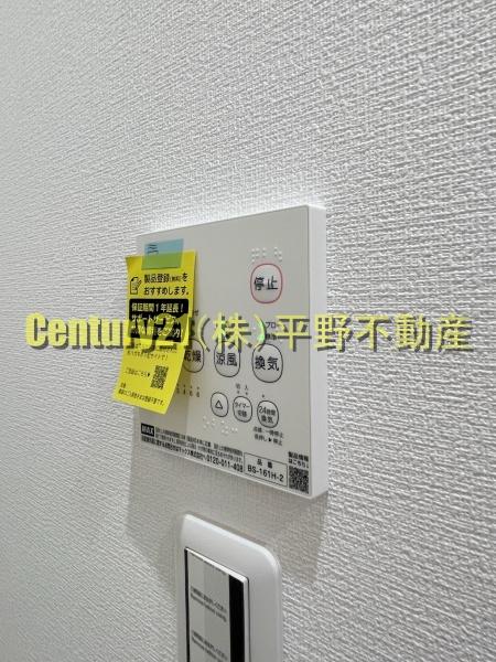 ラシックランテ上津