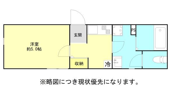ラシックランテ上津