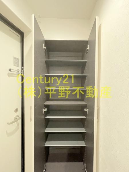ユーズフォレシア西町